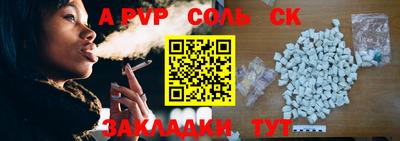 круглые Ирбит