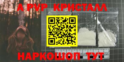 MDMA Premium VHQ Янаул