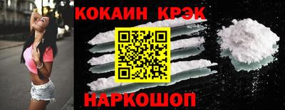 круглые Ирбит