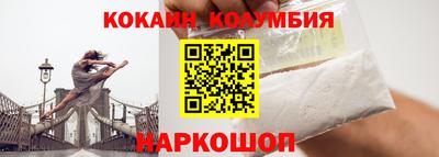 Альфа ПВП Ярославль