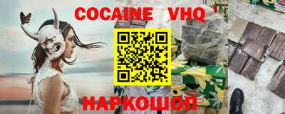круглые Ирбит