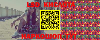 круглые Ирбит