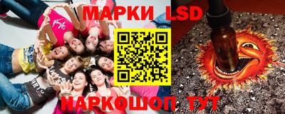 мяу мяу кристалл Изобильный
