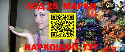 мяу мяу кристалл Изобильный