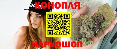 стаф Ипатово