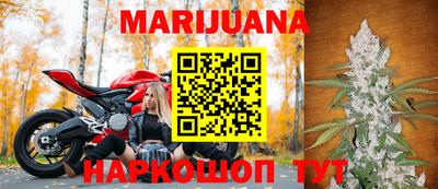 мяу мяу кристалл Изобильный