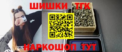 круглые Ирбит