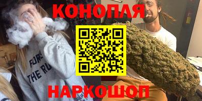 круглые Ирбит