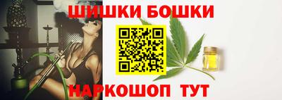 круглые Ирбит