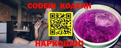круглые Ирбит