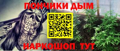 круглые Ирбит