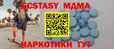 круглые Ирбит