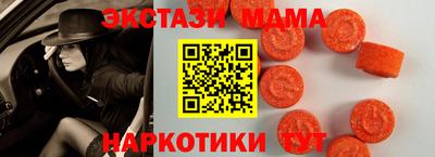 круглые Ирбит