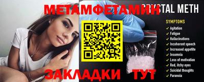 круглые Ирбит