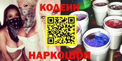 круглые Ирбит