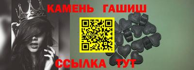 круглые Ирбит
