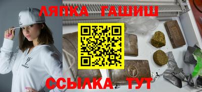 круглые Ирбит