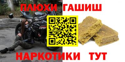 скорость Ярцево